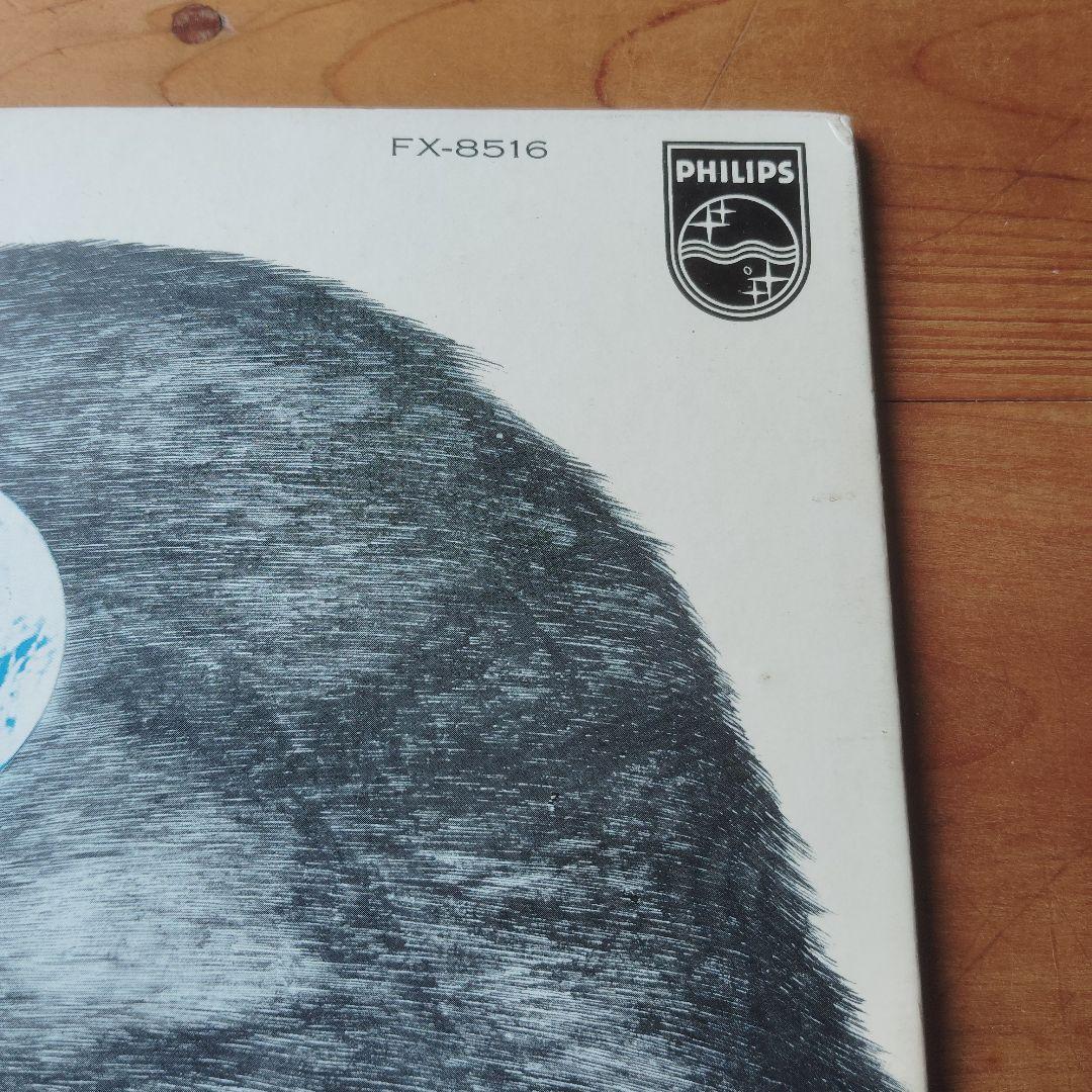 Strawberry Path レコード