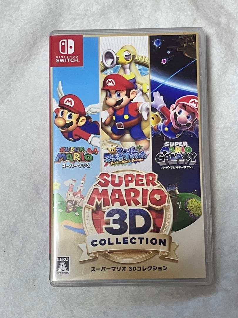 スーパーマリオ 3D COLLECTION