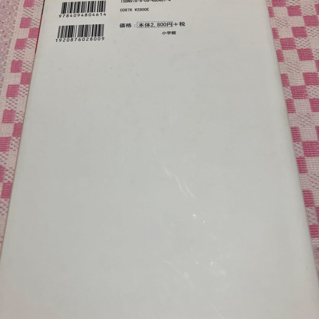 桂枝雀名演集 1 〜5(全5巻)セット