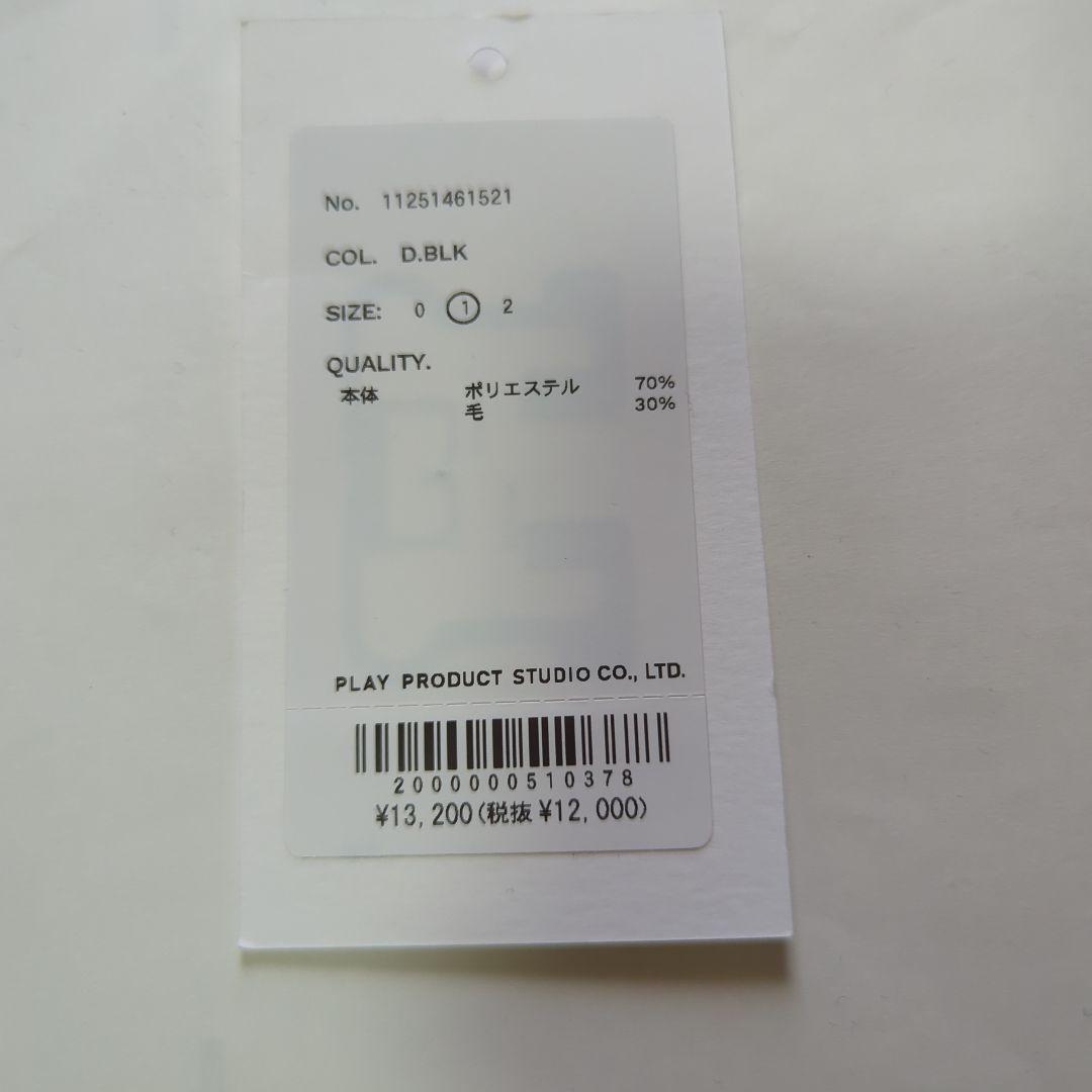 パンツ Wool Mix Continuous Tow-Tuck Wide Pants