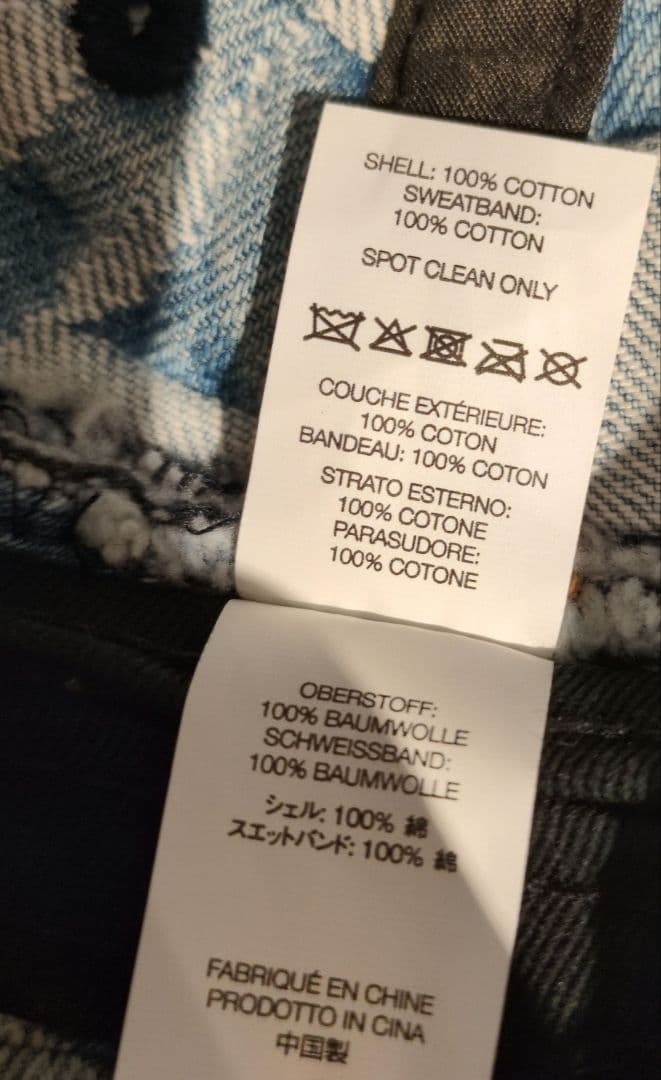 は*ど様 Supreme シュプリーム　デニム バケットハット S/M