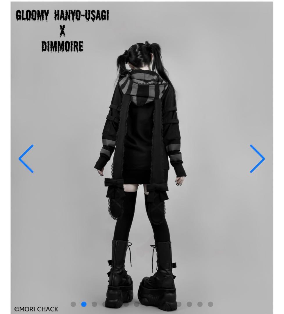 ゆ*）様 GLOOMY HANYO-USAGI x DIMMOIRE ブラックパ