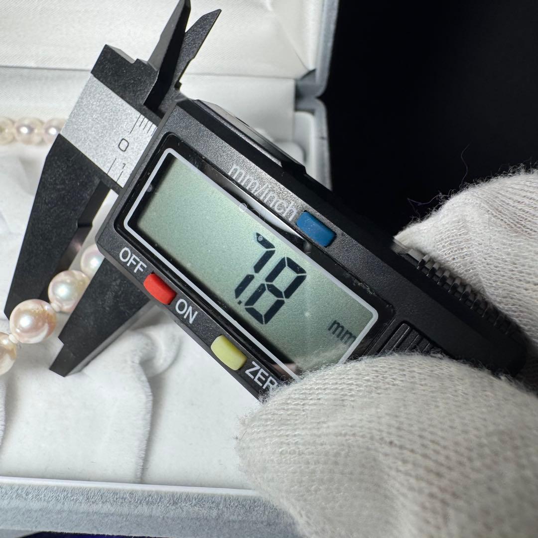 アコヤ真珠 ネックレス パール 7.8mm 43cm 36.4g ホワイトピンク