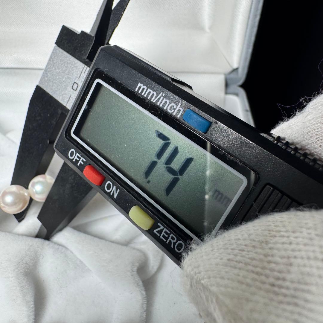 アコヤ真珠 ネックレス パール 7.8mm 43cm 36.4g ホワイトピンク