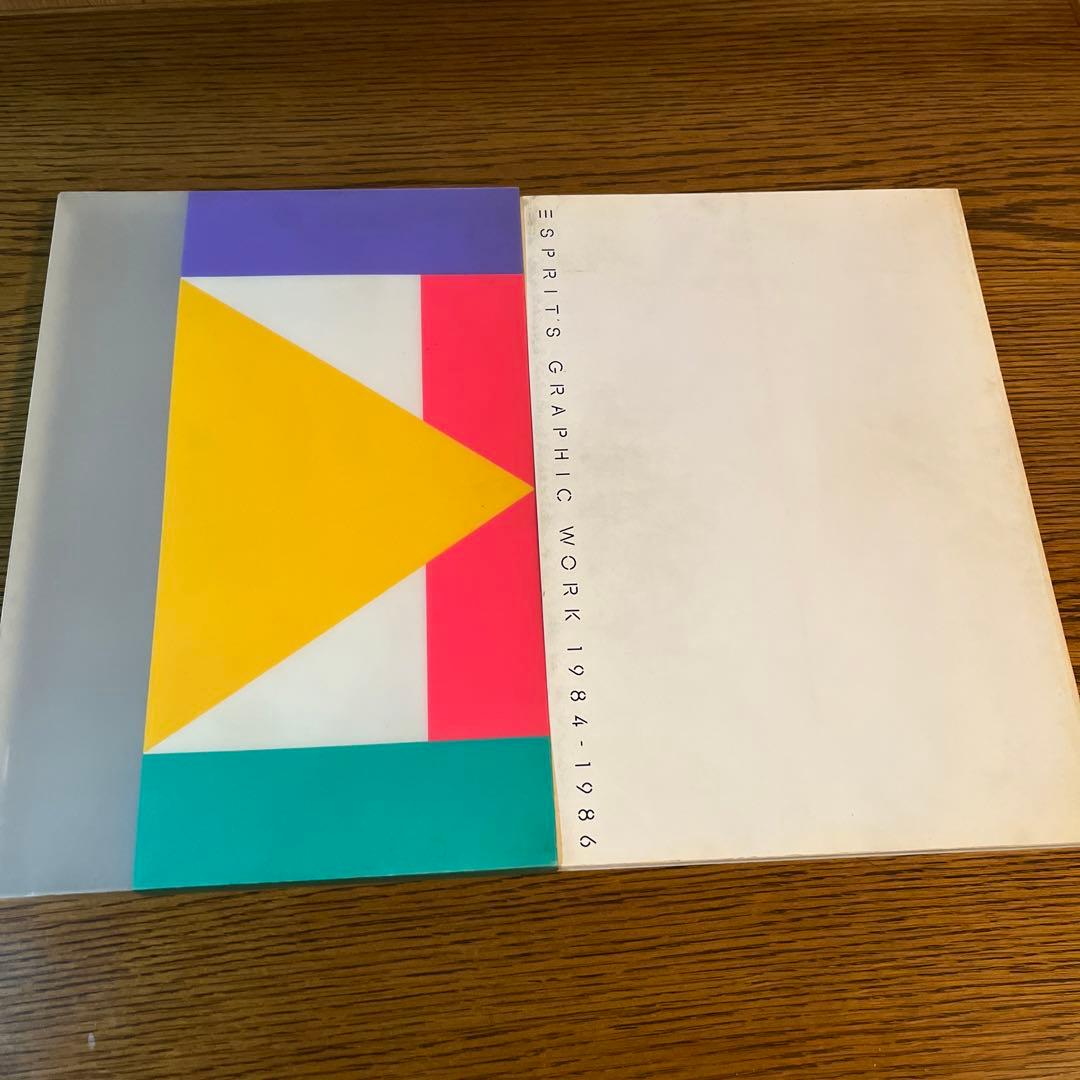 アート・デザイン・音楽 ESPRIT'S GRAPHIC WORK 1984-1986