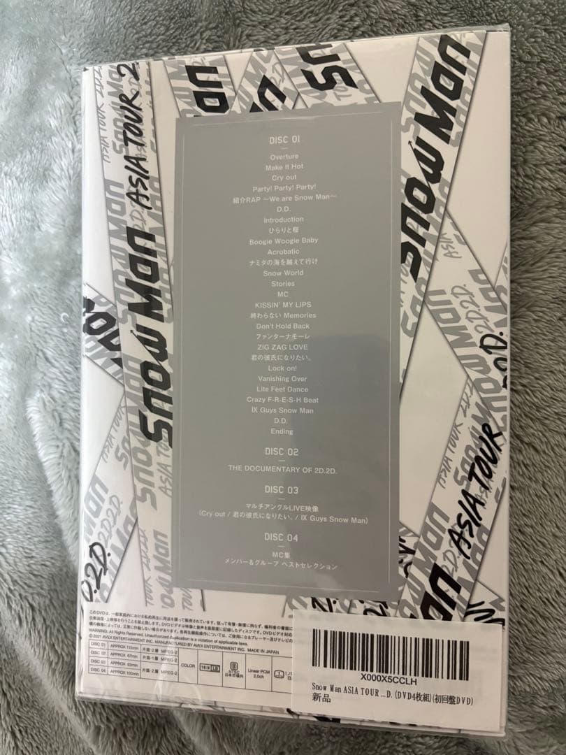  Man ASIA TOUR 2022 DVD 初回盤4DVD