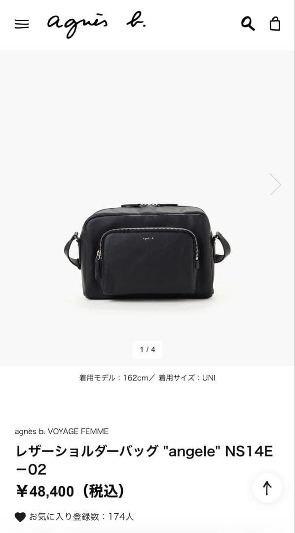 アニエスベー agnes b ショルダーバッグ