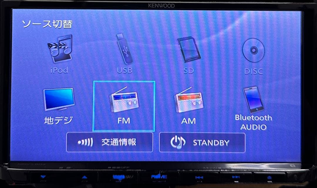 ケンウッド◇MDV-L504◇フルセグ地図データ2018