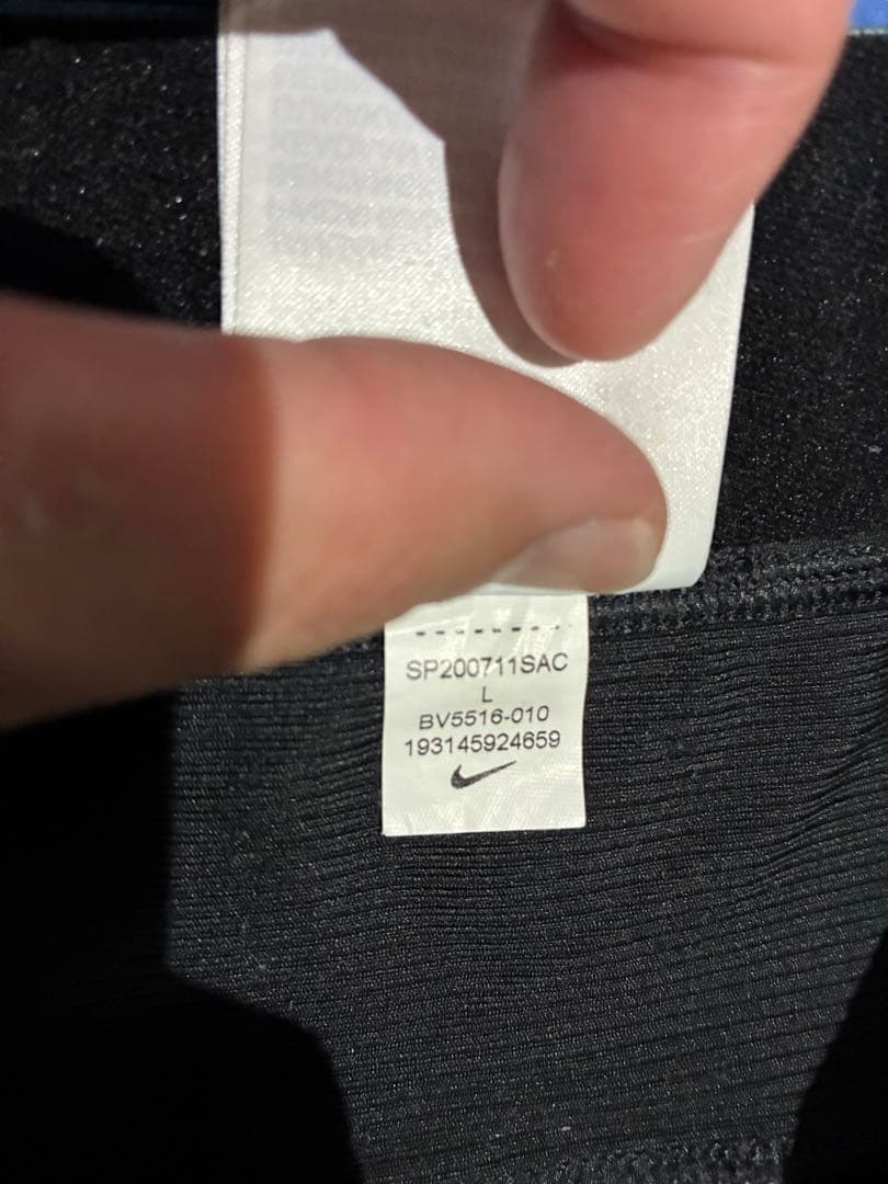 【美品】Nike pro セットアップ