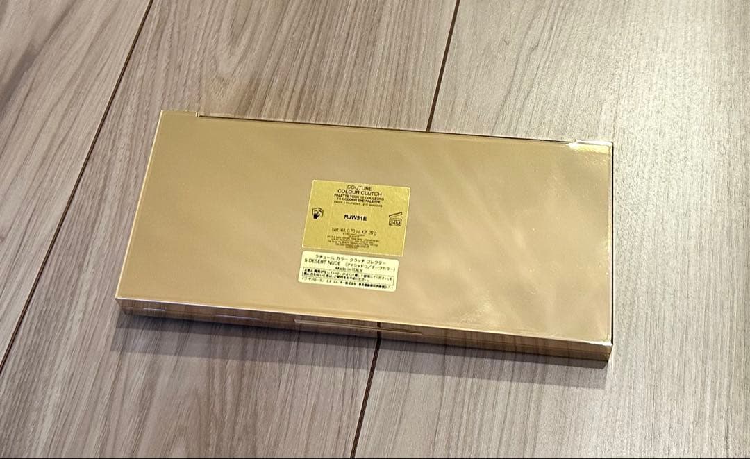 YSL イヴ・サンローラン　クチュールカラークラッチ５　デザートヌード