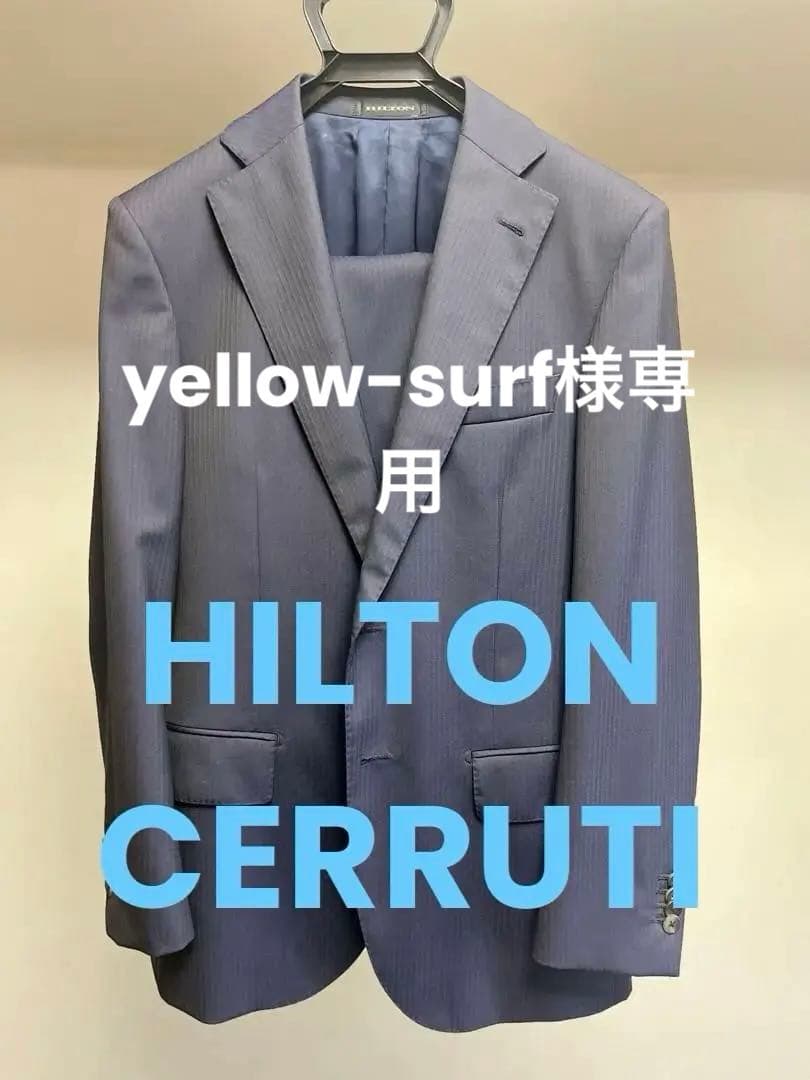 HILTON ヒルトン ネイビー スーツA4 CERRUTI