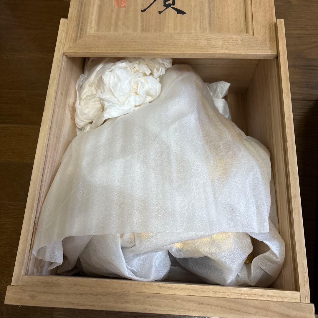 北村治禧作 福寿恵比寿