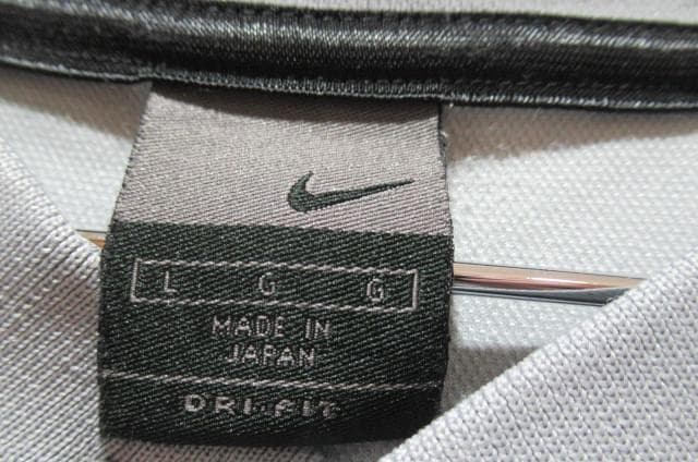 当時物 読売ベレーザ ジャージ NIKEナイキ 上のみ