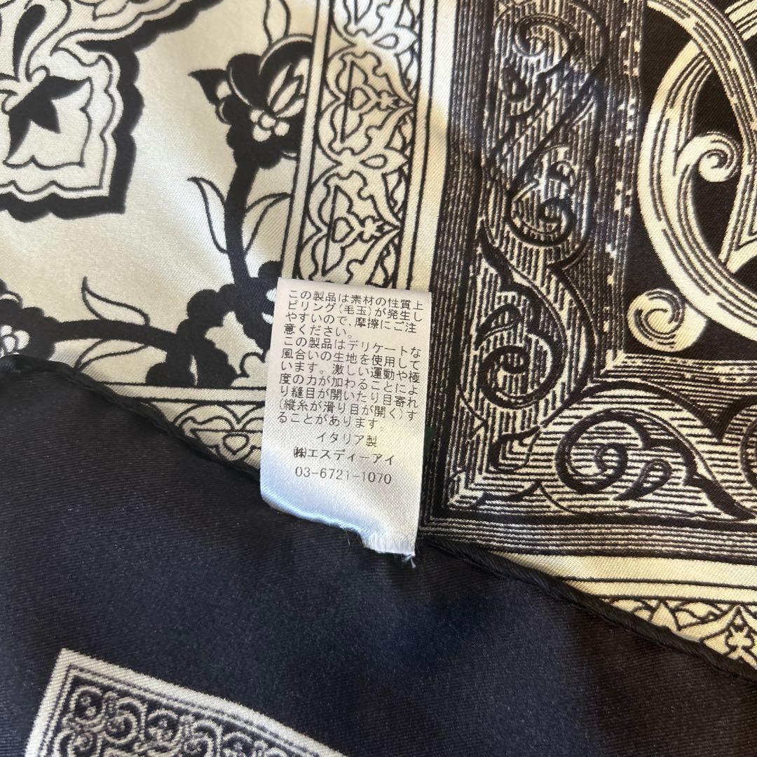 最終値下！GIERRE MILANO brilla per il gusto