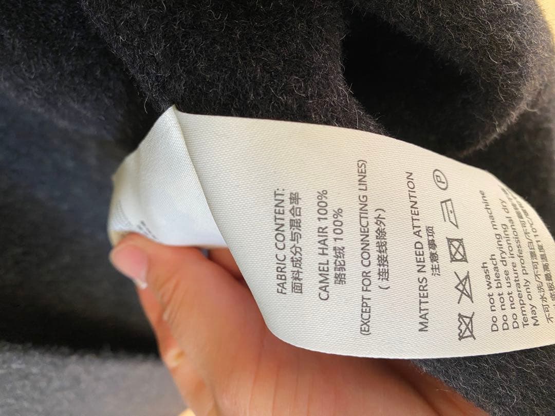 炭ブラックロングコート、キャメル100％、新品