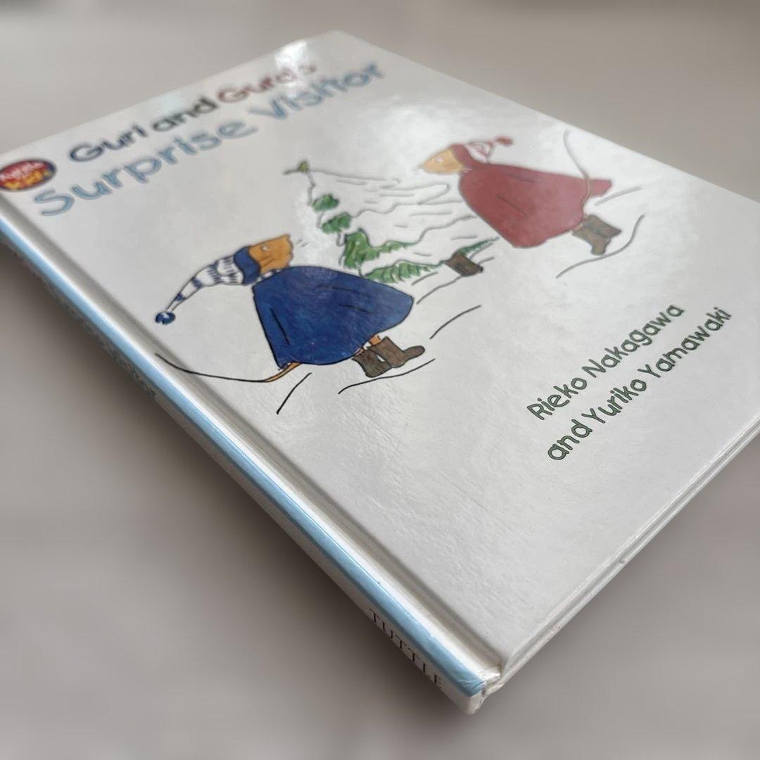 Guri and Gura's Surprise Visitor ぐりとぐら