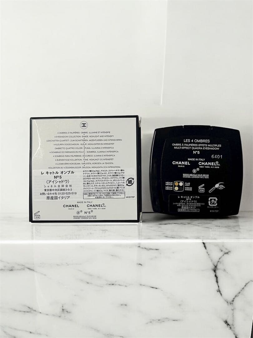 CHANEL♡レキャントルオンブルNo5アイシャドウ