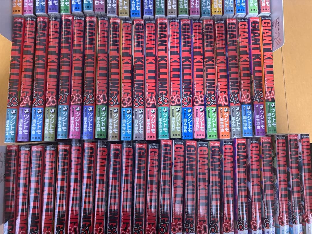 【美品】ジャイアントキリング　全巻セット