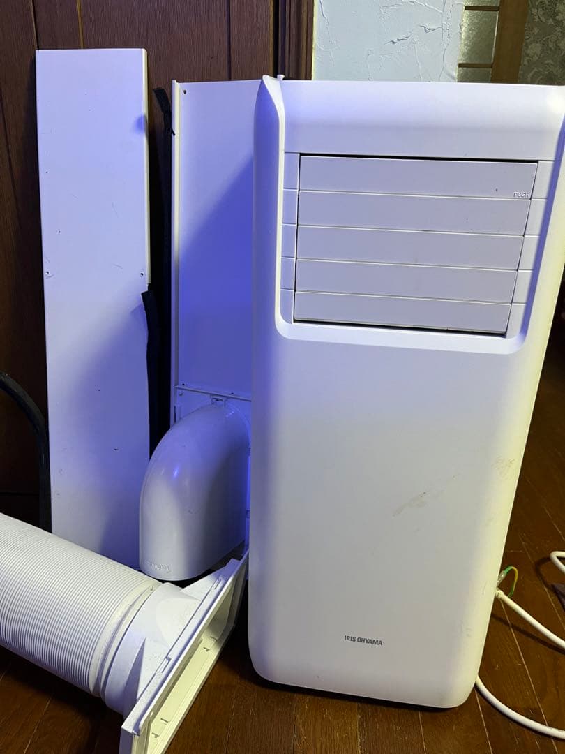 IRIS OHYAMA ポータブルエアコン IPA-2221G