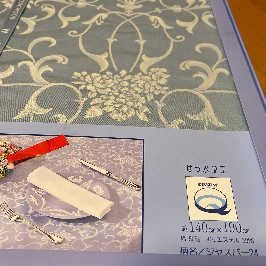 再お値下げ　 ジャスパー　テーブルクロス　はっ水加工　新品未使用