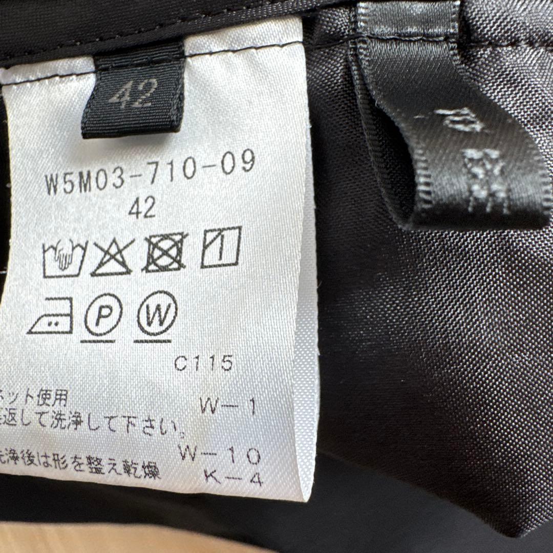 TO BE CHIC チュニック黒レース