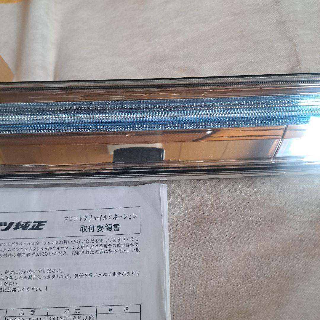 ダイハツ★タントカスタム★LA600S★LEDイルミネーショングリル★ブルー発光