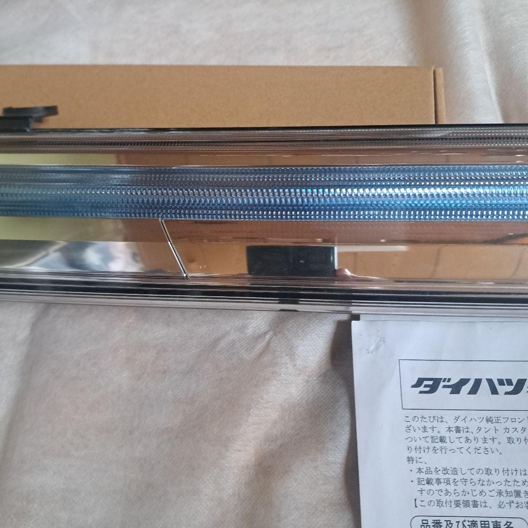 ダイハツ★タントカスタム★LA600S★LEDイルミネーショングリル★ブルー発光