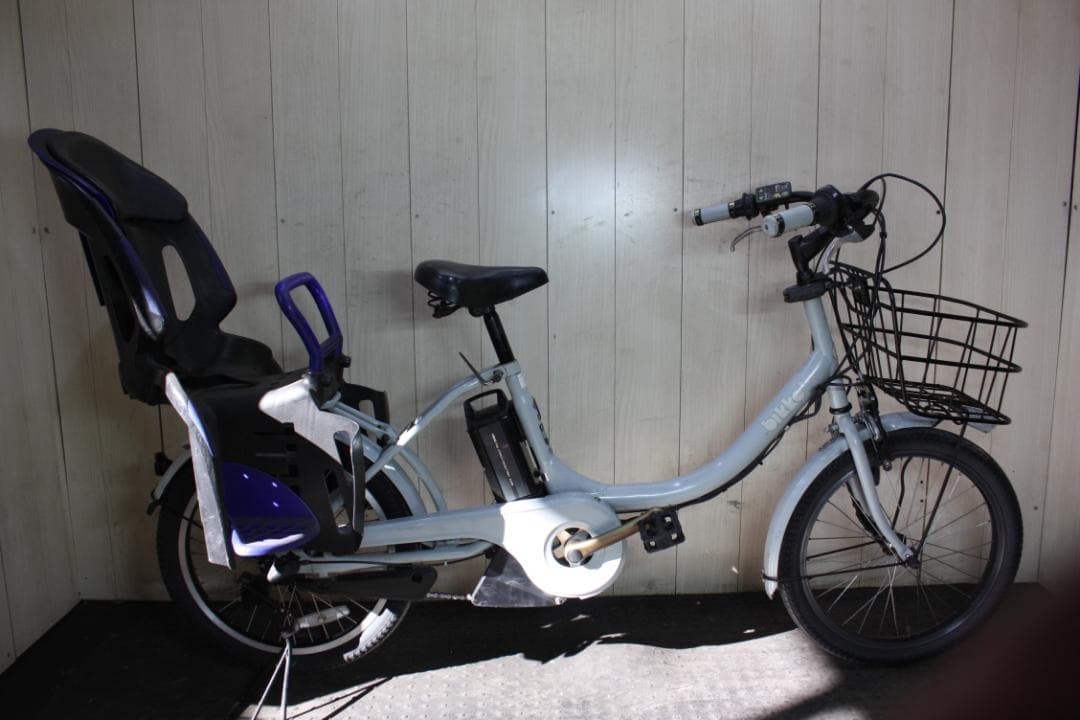 u*5様 ブリヂストンbikke 2 e BK026 20型 8.7AH 3段