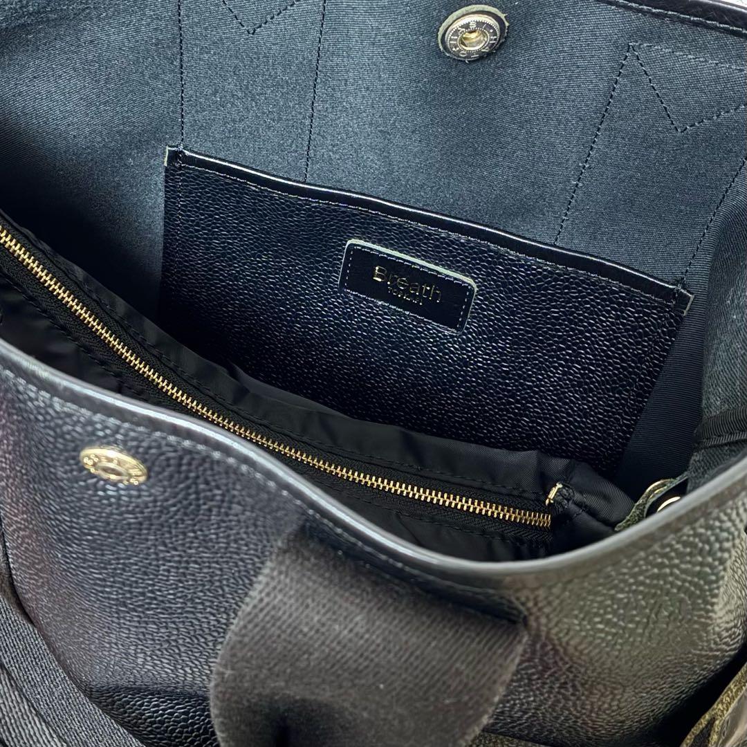 美品✨トプカピ スコッチグレイン ネオレザー 縦型 Aバッグ ショルダー付き L