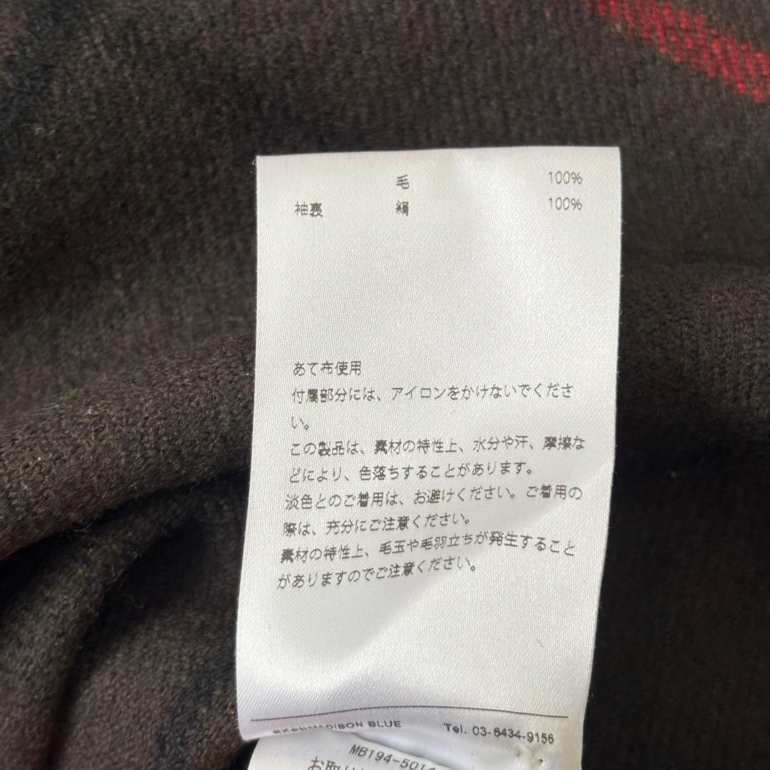 【美品】マディソンブルー ハンプトン チェック シャツジャケット 裏地シルク S