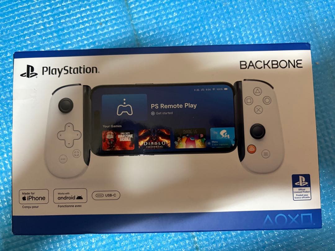 Backbone コントローラー 第2世代 タイプC