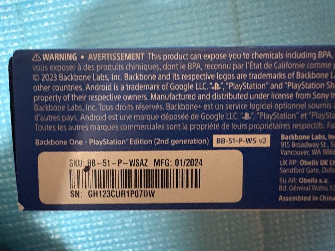 Backbone コントローラー 第2世代 タイプC