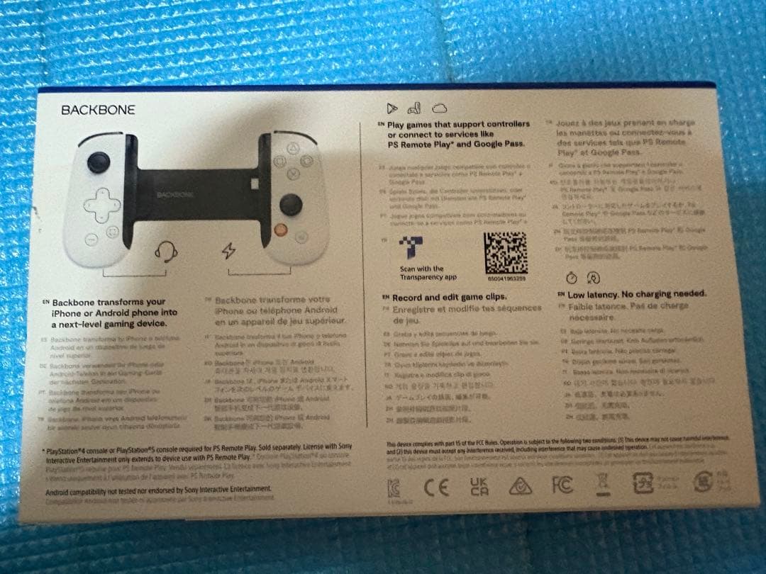 Backbone コントローラー 第2世代 タイプC