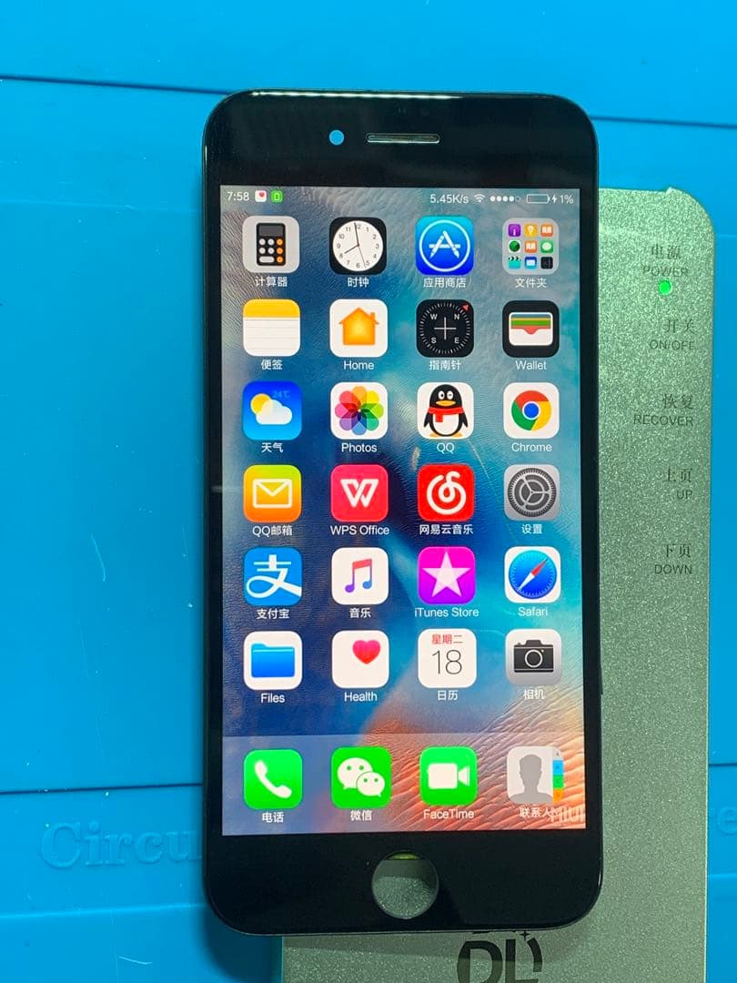 【3枚セット】iPhone SE3第3世代純正再生パネル3x3