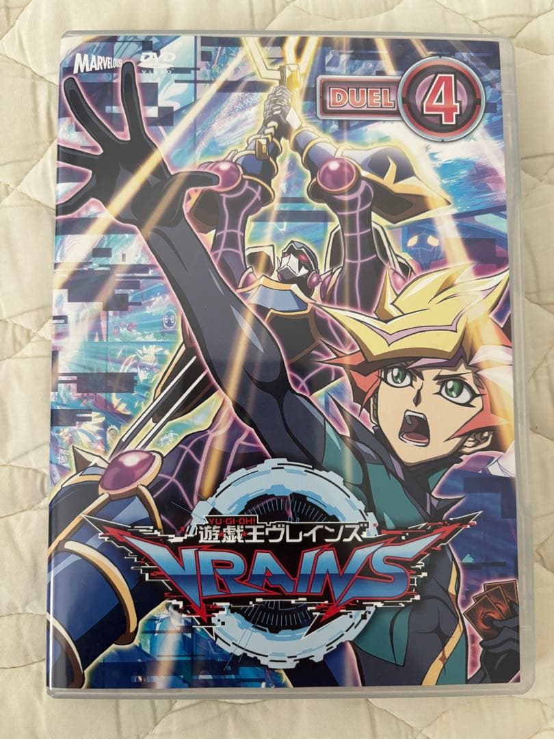 DVD 遊☆戯☆王VRAINS DUEL-4 [ポニーキャニオン]