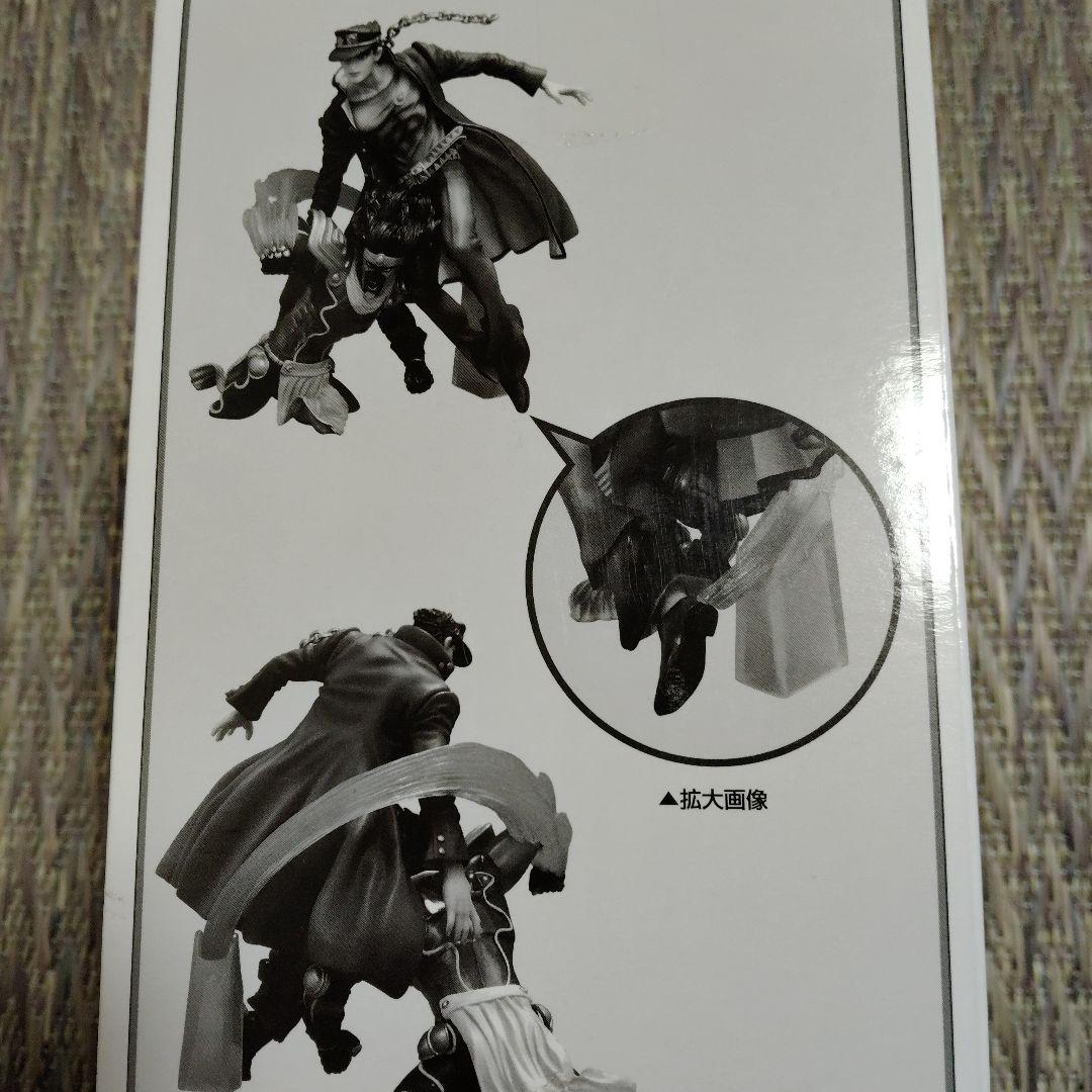 PS3 ジョジョの奇妙な冒険オールスターバトル黄金体験BOX 付属品