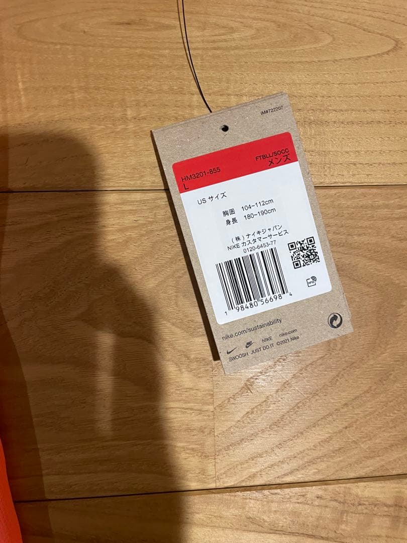 ラミン・ヤマル　FCバルセロナ25-26 3rd背番号10 正規品