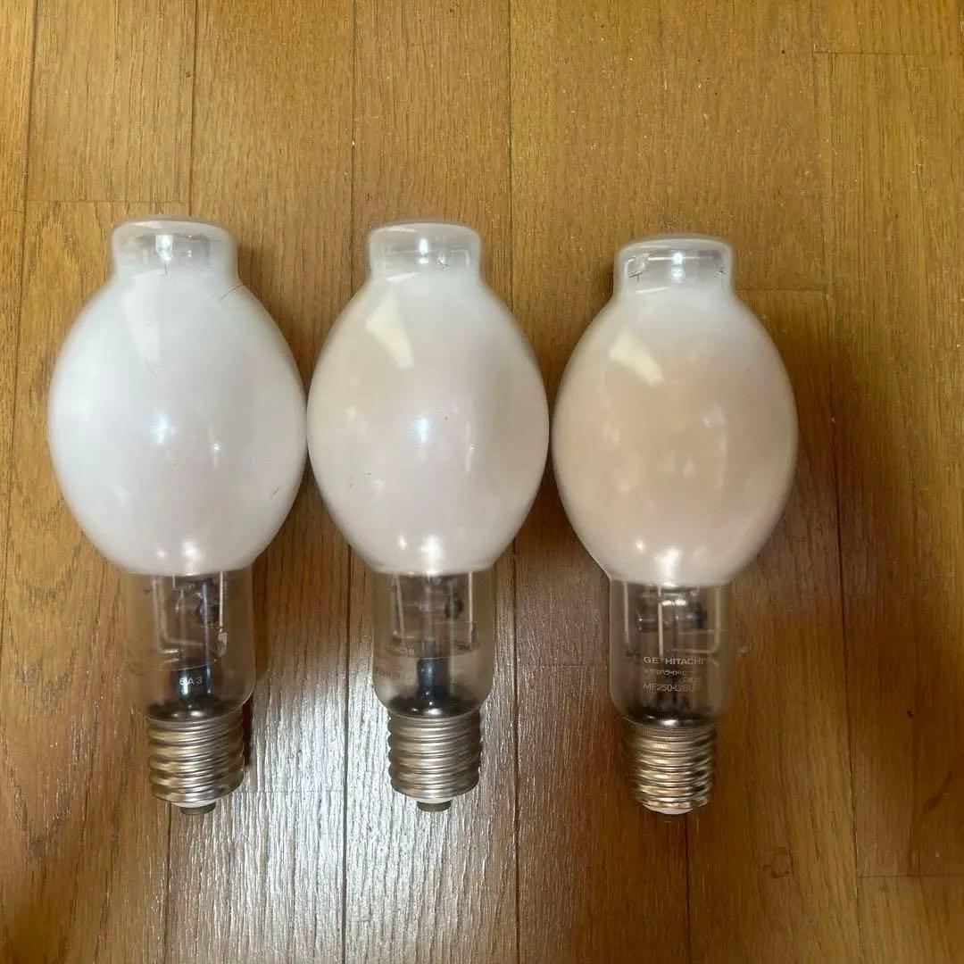 MF250L-B/BU-P 日立　3本セット