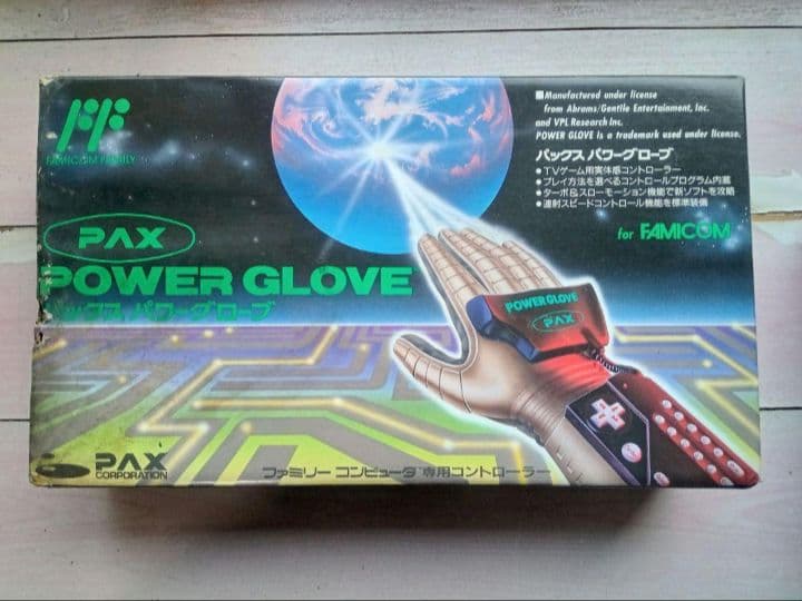 PAX POWER GLOVE 未使用品 箱付き