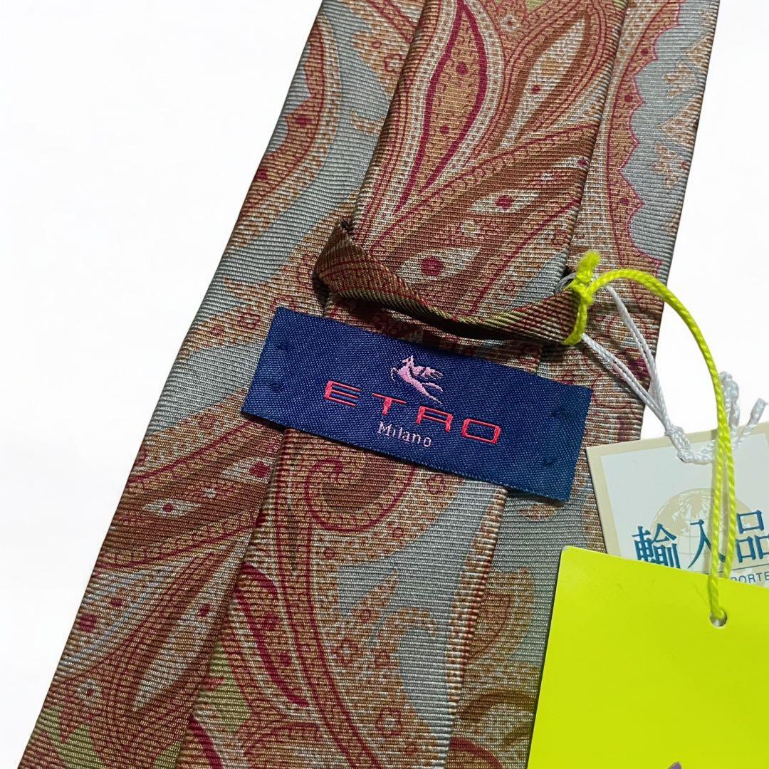【新品】ETRO Milano エトロ ネクタイ ペイズリー柄 絹100%