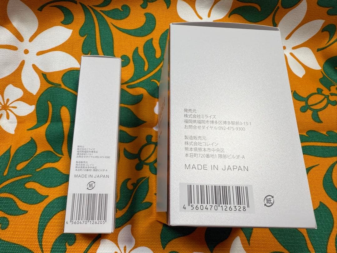 ビモア　バスパウダー　フェスマスク スキンケアクリナー