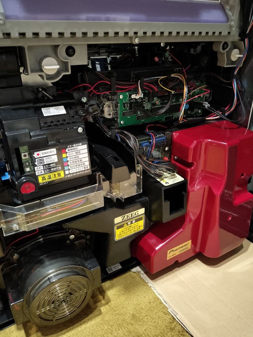 パチスロ　北斗の拳　宿命　実機