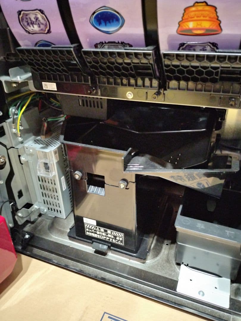 パチスロ　北斗の拳　宿命　実機