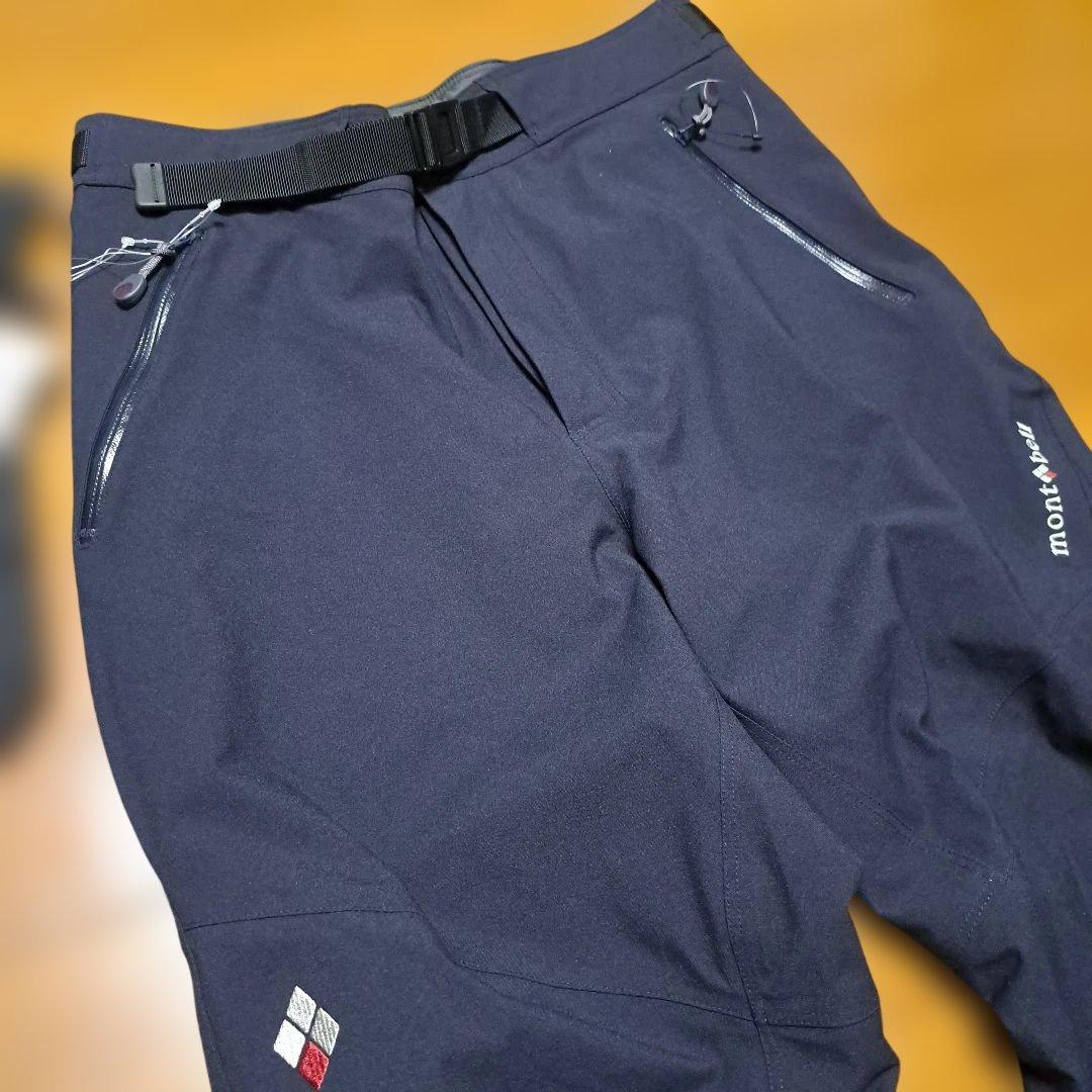 【新品未使用】モンベルmont-bellマルチトラウザーズ 登山 スキー スノボ