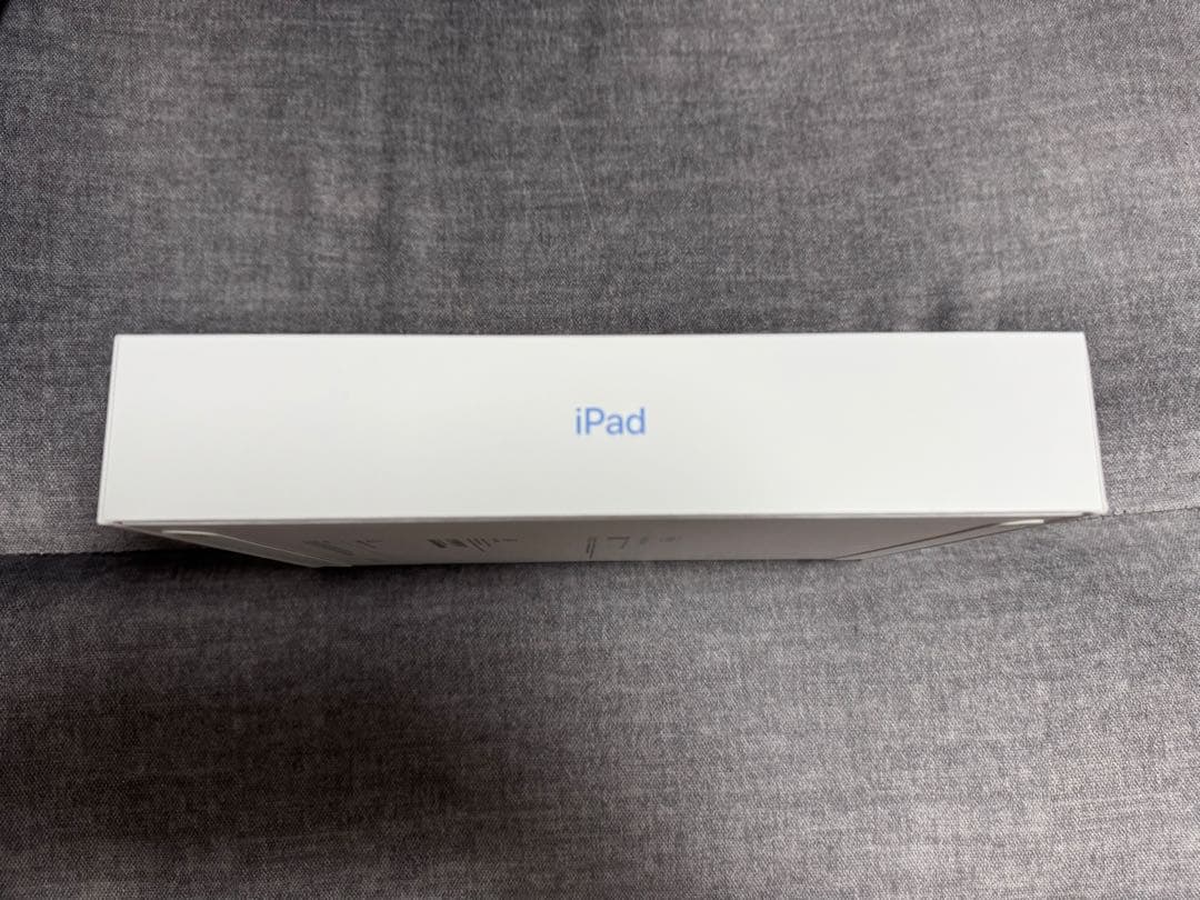 【新品未開封】iPad 第11世代 128GB Wi-Fiモデル ブルー
