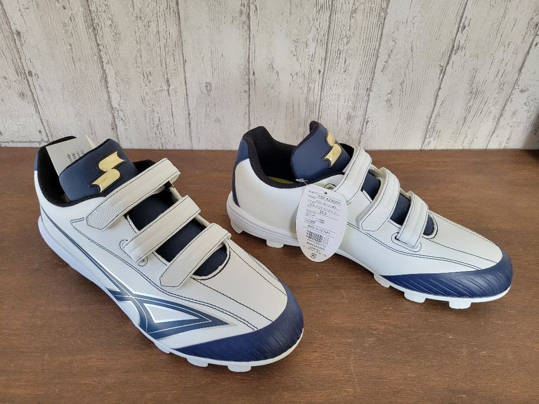 SSK 野球 ポイントスパイク グローロード MC2 28.5cm