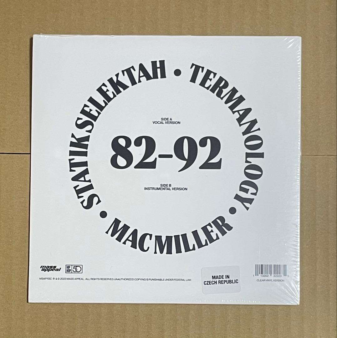 洋楽 Statik Selektah Termanology Mac Miller