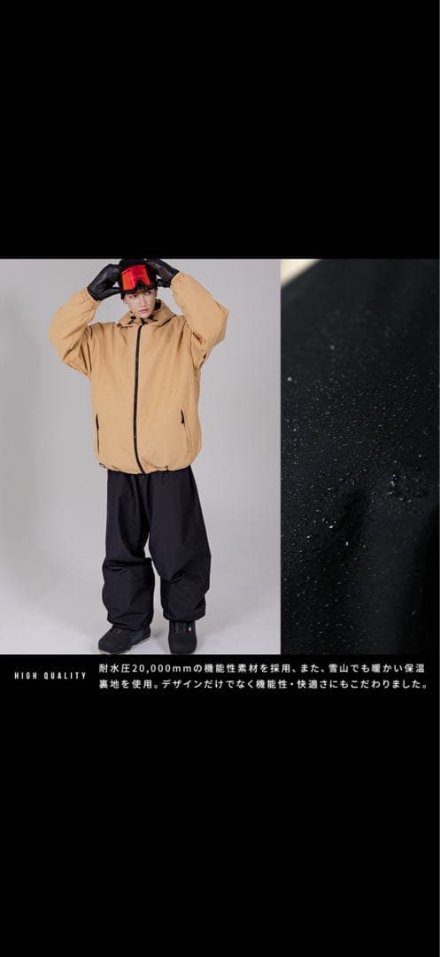 BLACK ブラックスノー　スノーボードウェア パンツサイズS ブラック