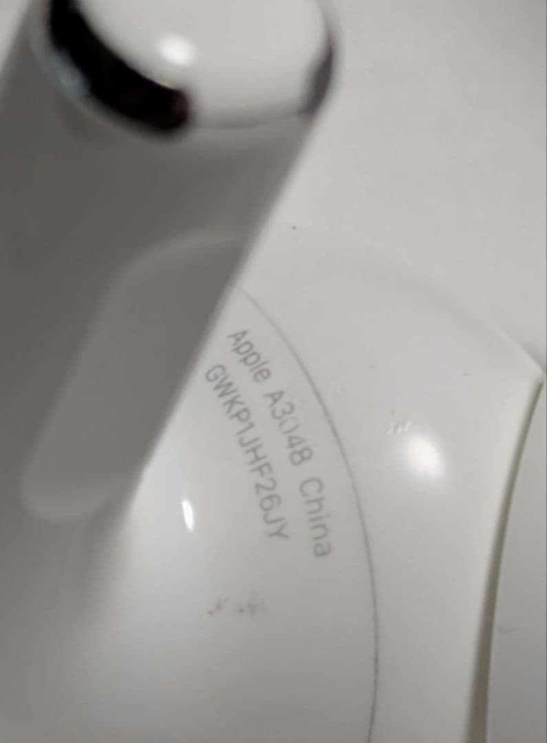 本物 Apple AirPods本体 第二世代 使用期間10カ月