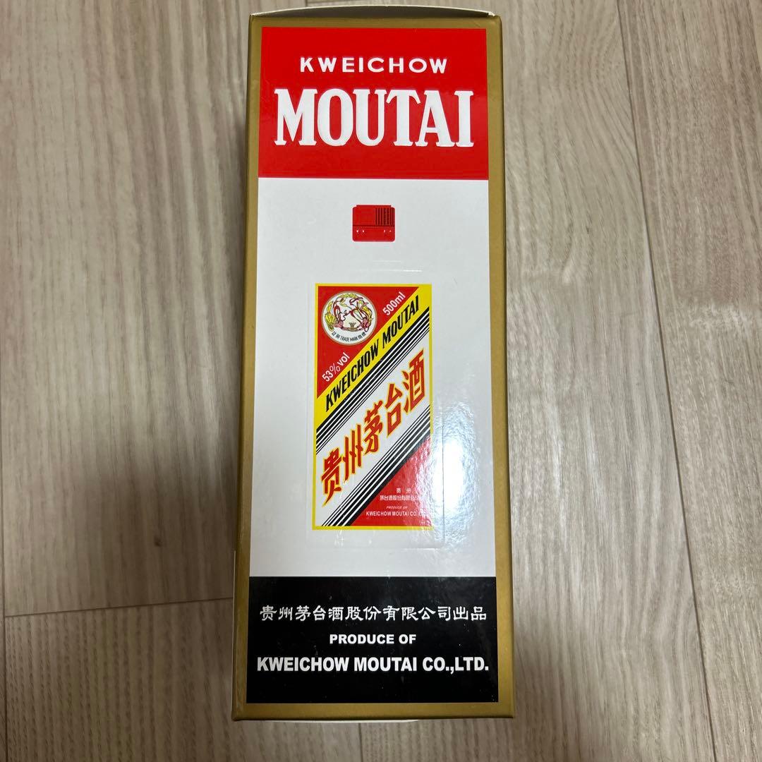 Kweichow Moutai 高級白酒